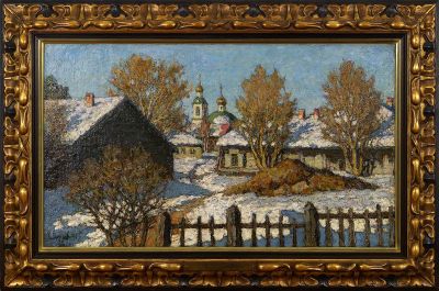 ПЕТРОВИЧЕВ Пётр Иванович (1874-1947) "Весна в деревне" 1914 год. Холст, масло. 56 х 96 см. Экспе 