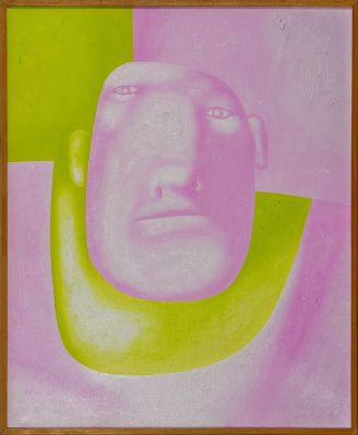 ЦЕЛКОВ Олег Николаевич (1934-2021) "Портрет и голова, показывающая язык" Двухсторонняя картина. 