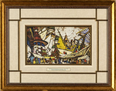 АНДРЕЕНКО-НЕЧИТАЙЛО Михаил Федорович
"Пристань старинного русского города. Эскиз декораций" 