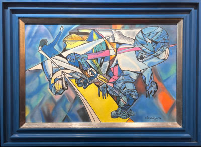 НЕИЗВЕСТНЫЙ Эрнст Иосифович
"Крик 2" 1976 г.
Холст, акрил 59х90 см. Подтверждение: 