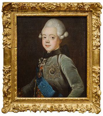 НЕИЗВЕСТНЫЙ ХУДОЖНИК
«Портрет Великого Князя Павла Петровича (будущего Павла I)»
Конец XVIII в. 