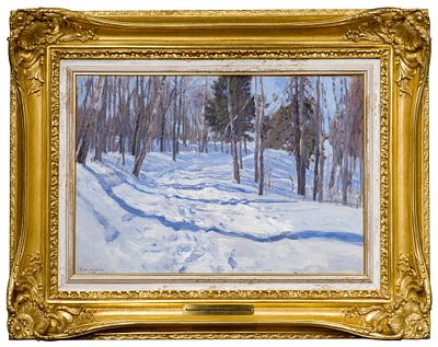 ЖУКОВСКИЙ Станислав Юлианович
«Солнечный день»
1900 г. 
Холст на картоне, масло
40 х 57,3 см. Эк 