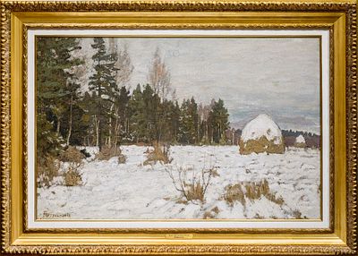 ПЕТРОВИЧЕВ Петр Иванович
«Первый снег»
1905-1906 гг.
Холст, масло
64,7 х 99 см. Экспертное 