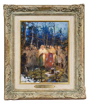 КОЛЕСНИКОВ Степан Федорович
«Пасха на фронте»
1914-1917 г.
Картон, гуашь, графитный карандаш
30 