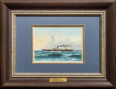 БЕГГРОВ Александр Карлович
«Пароход "Пушкин"»
Начало XX в.
Холст, масло
16 х 22,3 см. Экспертное 