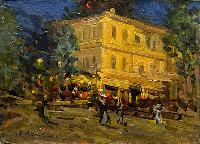 КОРОВИН Константин Алексеевич
&laquo;Улица в Виши&raquo;
1910-е гг.
Холст на картоне, масло
12,2 х 16,2 см. 