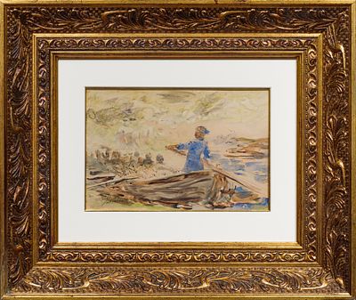 РЕПИН Илья Ефимович
&laquo;‎Казачья вольница&raquo;
1880–1900-е гг.
Бумага, графитный карандаш, акварель 