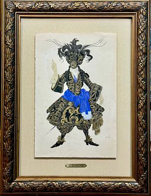 БАКСТ (РОЗЕНБЕРГ) Лев Самойлович
&laquo;‎Королевский гвардеец (мавр). Эскиз костюма для постановки 
