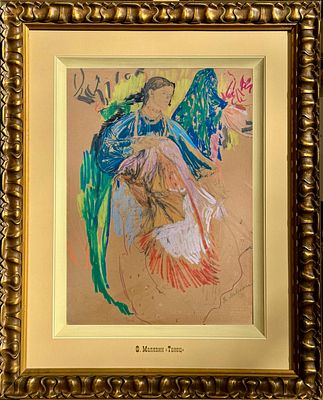 МАЛЯВИН Филипп Андреевич 
&laquo;Танец&raquo;
1920-е – 1930-е гг.
Бумага, графитный карандаш, пастель
45,4 