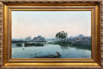 СЕРГЕЕВ Николай Александрович
&laquo;‎Утро на реке&raquo;
Конец XIX в.
Холст, масло
48,5 х 80,5 см. Экспертн 