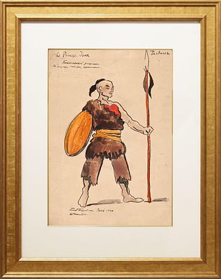КОРОВИН Константин Алексеевич
&laquo;‎Половецкий стражник. Эскиз костюма к опере "Князь Игорь" А.П. 