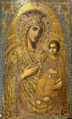 ИКОНА &laquo;Богоматерь Избавительница&raquo;
Конец XIX – начало XX вв.
Мастерская Новоафонского 