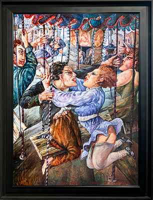 КАЛИНИН Вячеслав Васильевич
&laquo;Карусель&raquo;
1986 г.
Холст, масло
137,5 х 98 см. Провенанс: Картина 