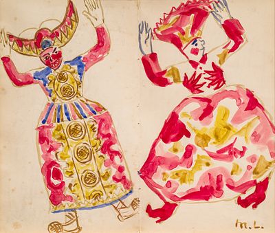 ЛАРИОНОВ Михаил Федорович
&laquo;Эскиз костюмов крестьянок к постановке "Полуночное солнце"&raquo;
1915 г. 