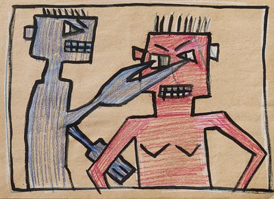 ЦОЙ Виктор Робертович
&laquo;Без названия&raquo;
1980-е гг.
Бумага, смешанная техника
41,7 х 57,7 см. Провен 