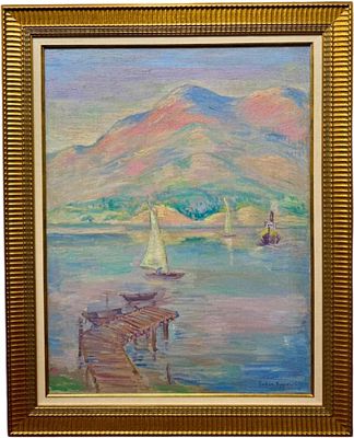 КУЗНЕЦОВ Павел Варфоломеевич
&laquo;Батум&raquo;
Середина 1930-х – 1950-е гг.
Холст, масло
83 х 61 см. Экспе 