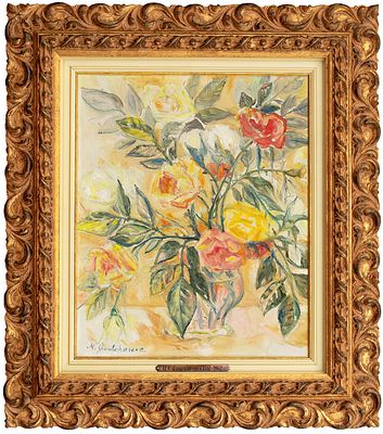 ГОНЧАРОВА Наталья Сергеевна 
&laquo;Натюрморт с розами&raquo;
1950-е гг.
Холст, масло
46,2 х 36 см. Экспертн 