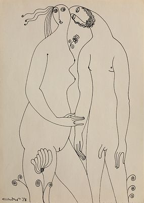 СИДУР Вадим Абрамович
&laquo;Двое II&raquo;
1978 г.
Бумага, тушь
29 х 20,5 см. Его рисунки тушью или 