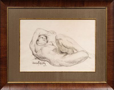 МАШКОВ Илья Иванович
&laquo;‎Лежащая натурщица&raquo;
Вторая половина 1920-х гг.
Бумага, уголь
36,2 х 45 см. 