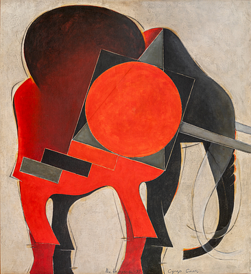 НЕМУХИН Владимир Николаевич
&laquo;Супер слон&raquo;
1993
Холст, графитный карандаш, акрил
120х110. Слева 