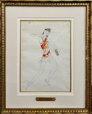 ГОНЧАРОВА Наталья Сергеевна
Эскиз к балету &laquo;Античное видение&raquo; (&laquo;Vision Antique&raquo;) в постановке 