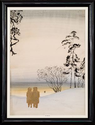 ВАСИЛЬЕВ, Олег
&laquo;Зимняя прогулка&raquo;
1970-е гг.
Бумага, графитный карандаш, тушь, кисть, пастель
75 