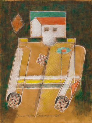 НЕМУХИН, Владимир
&laquo;Валет Родина&raquo;
2005 г.
Тонированная бумага, пастель, акрил, гуашь, коллаж
57 