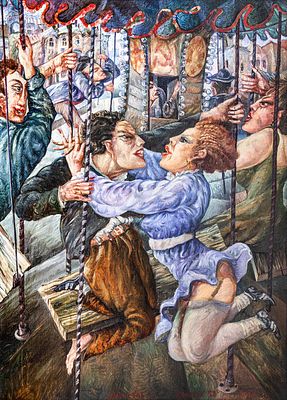 КАЛИНИН, Вячеслав Васильевич
&laquo;Карусель&raquo;
1986 г.
Холст, масло
137,5 х 98 см. Провенанс : Картина 