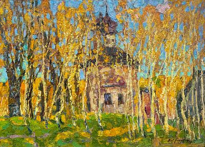 ЕГОРОВ, Валерий 
&laquo;Дмитриевская слобода&raquo;
1995 г.
Холст, масло
50 х 70 см. Имя Валерия Егорова 