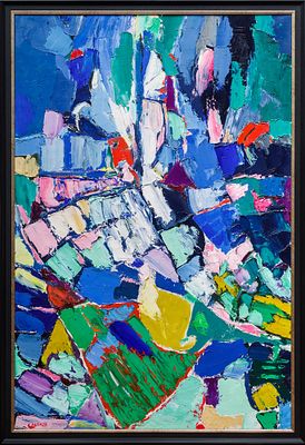 ЛАНСКОЙ, Андрей Михайлович
&laquo;Феноменальные каникулы&raquo;, 
1959
Холст, масло.
146,5 х 97. На 
