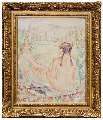 МАРЕВНА (Мария Брониславовна Воробьева-Стебельская)
&laquo;Купальщицы&raquo;, 
Конец 1920-х – 1930-е гг. 
