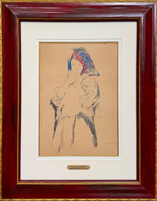 МАЛЯВИН, Филипп Андреевич 
&laquo;Девочка в платке&raquo;
1910–1930-е 
Бумага, графитный и цветные 