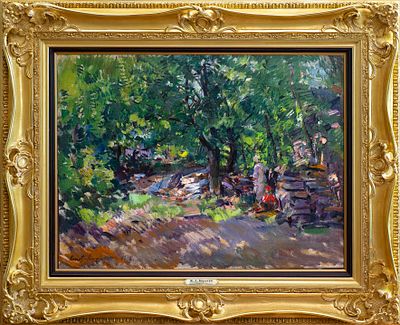 КОРОВИН, Константин Алексеевич
&laquo;Сад&raquo;, 
1918 
Холст, масло.
66,3 х 87,8 
. Провенанс: 
— 