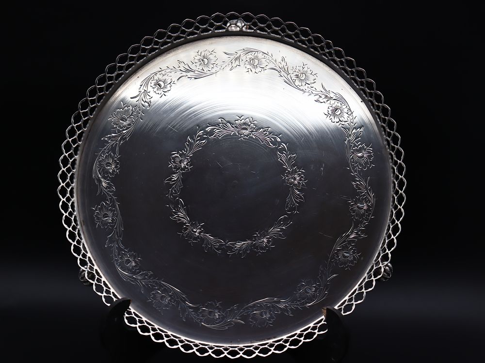 Small Portuguese silver salver with a latticework rim and decoration in a neo-classical revival 