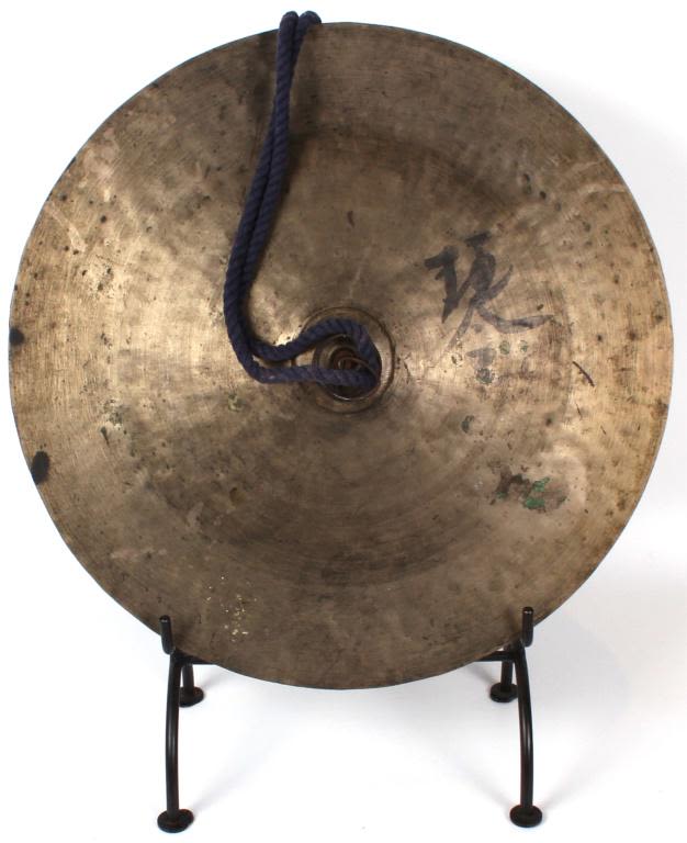 Lot 11666: VINTAGE CHINESE CYMBAL