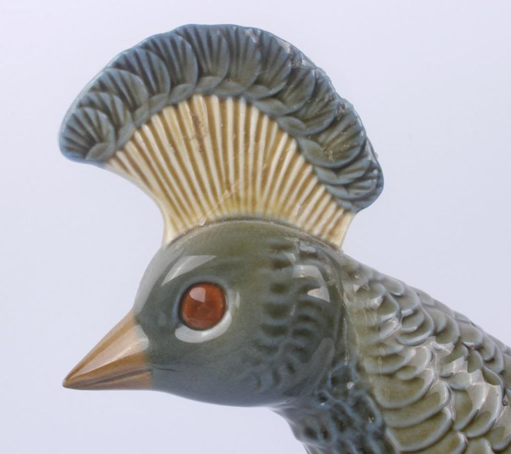 Lot 11736: 1970 LLADRO DECORATIVE PHEASANT PORCELAIN PLANTER