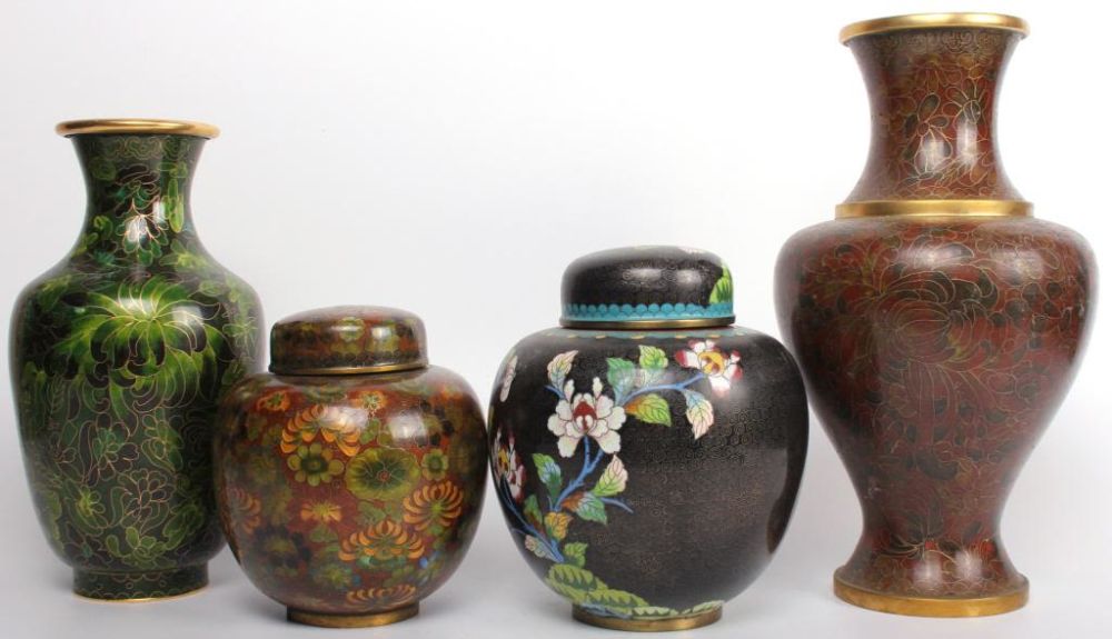 Lot 11753: CHINESE JINGFA CLOISONNE VASES & OTHERS - LOT OF 4