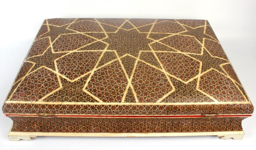Lot 11757: KHATAM MIDDLE EASTERN MOSAIC INSET BOX 17 X 12"