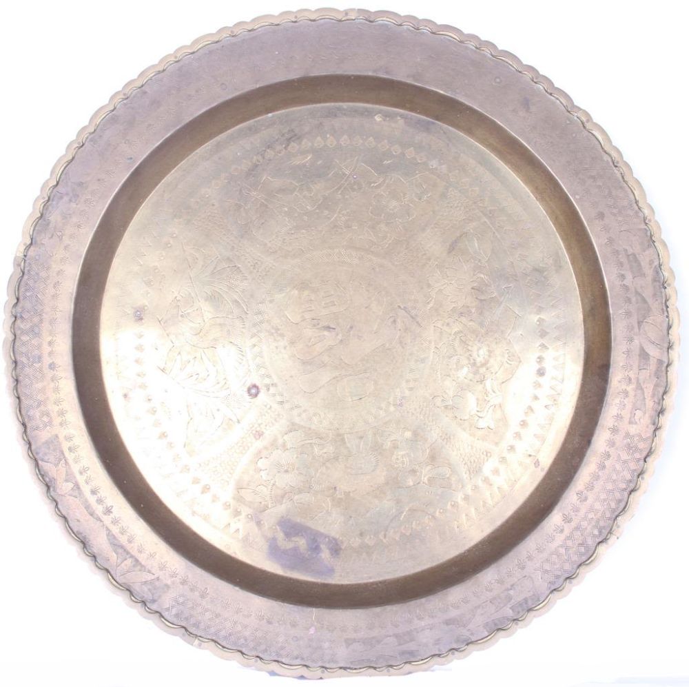 Lot 11759: VINTAGE GOLD BRASS ETCHED ASIAN SERVING PLATTER