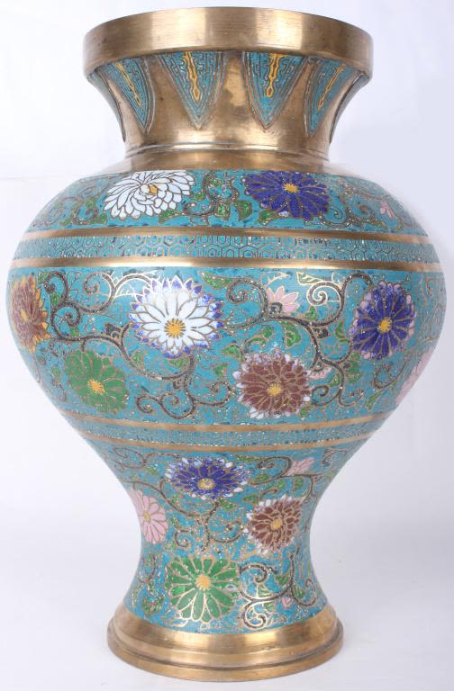 Lot 116256: CLOISONNE BEGONIA-SHAPED BRASS VASE 16 INCHES