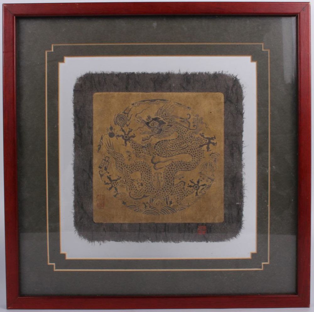 Lot 116392: ANTIQUE CHINESE UNIFORM DRAGON BADGE FRAMED