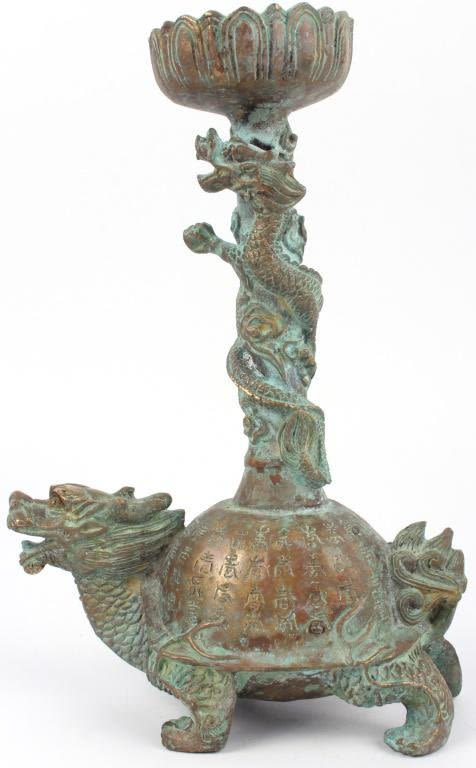 Lot 119141: ANTIQUE CHINESE BRASS DRAGON CANDLE HOLDER