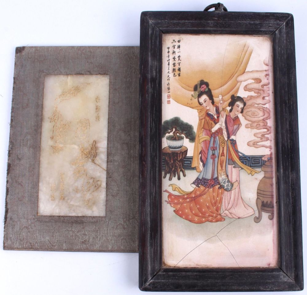 Lot 121316: CHINESE QUARTZ & PORCELAIN FRAMED WALL ART - (2)