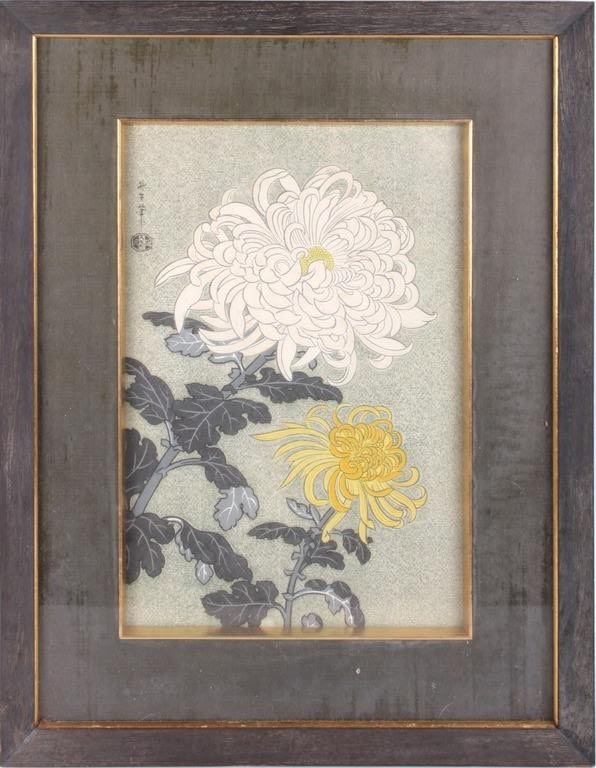 Lot 129171: ASADA TANGYU BENJI "CHRYSANTHEMUMS" FRAMED PRINT