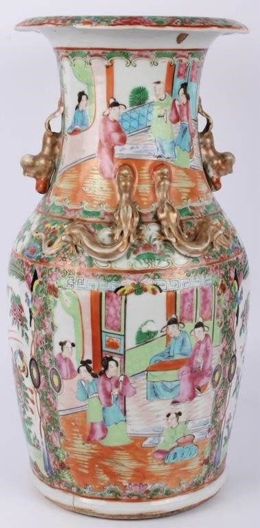 Lot 129184: ANTIQUE CHINESE FAMILLE ROSE HAND-PAINTED VASE