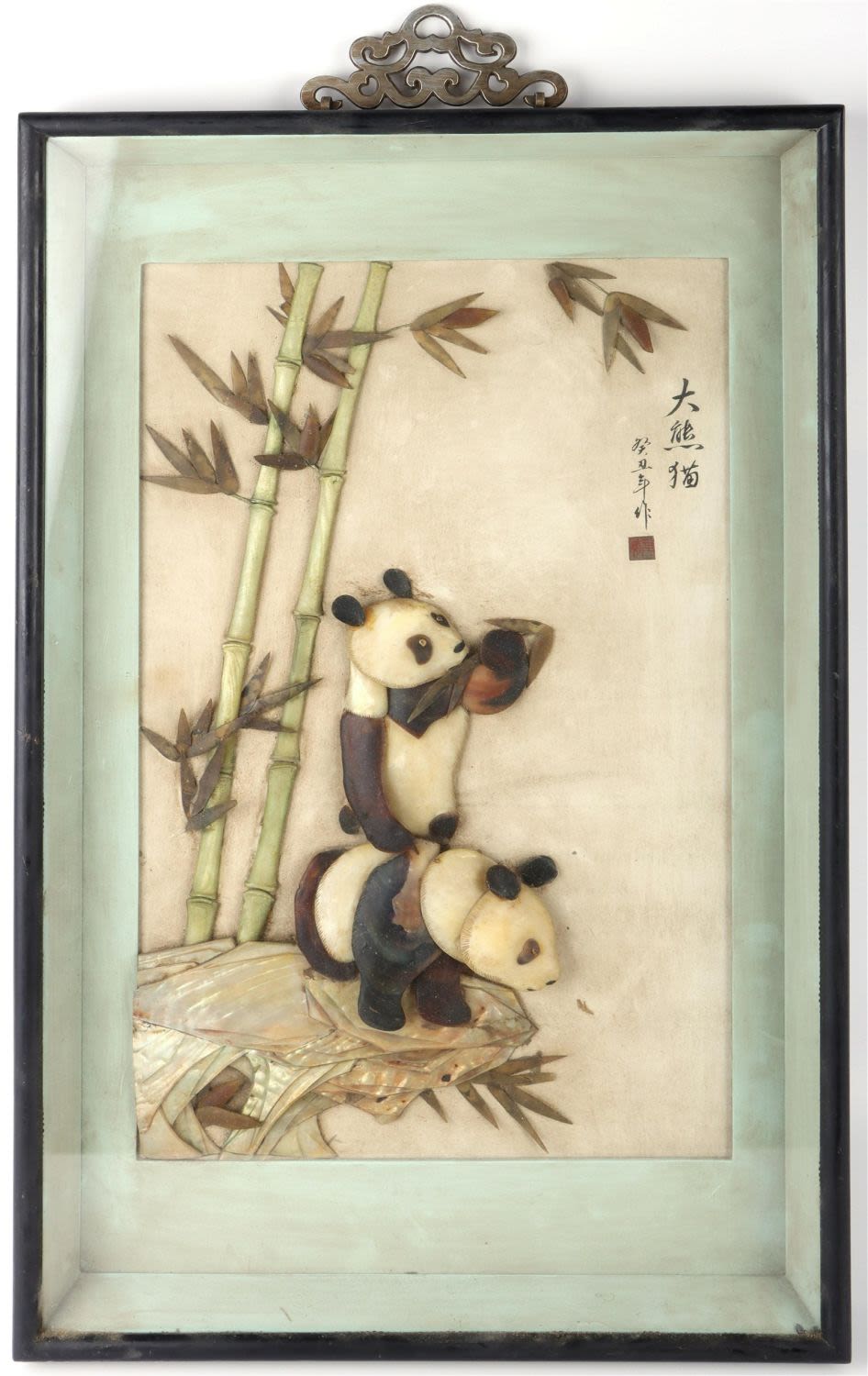 Lot 133178: CHINESE LAYERED SHELL PANDA BOXED FRAMED ART