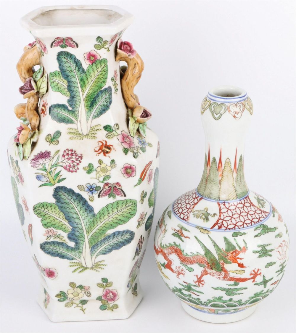 Lot 133189: PORCELAIN CHINESE HAND-PAINTED VASE/ POTTERY - 2