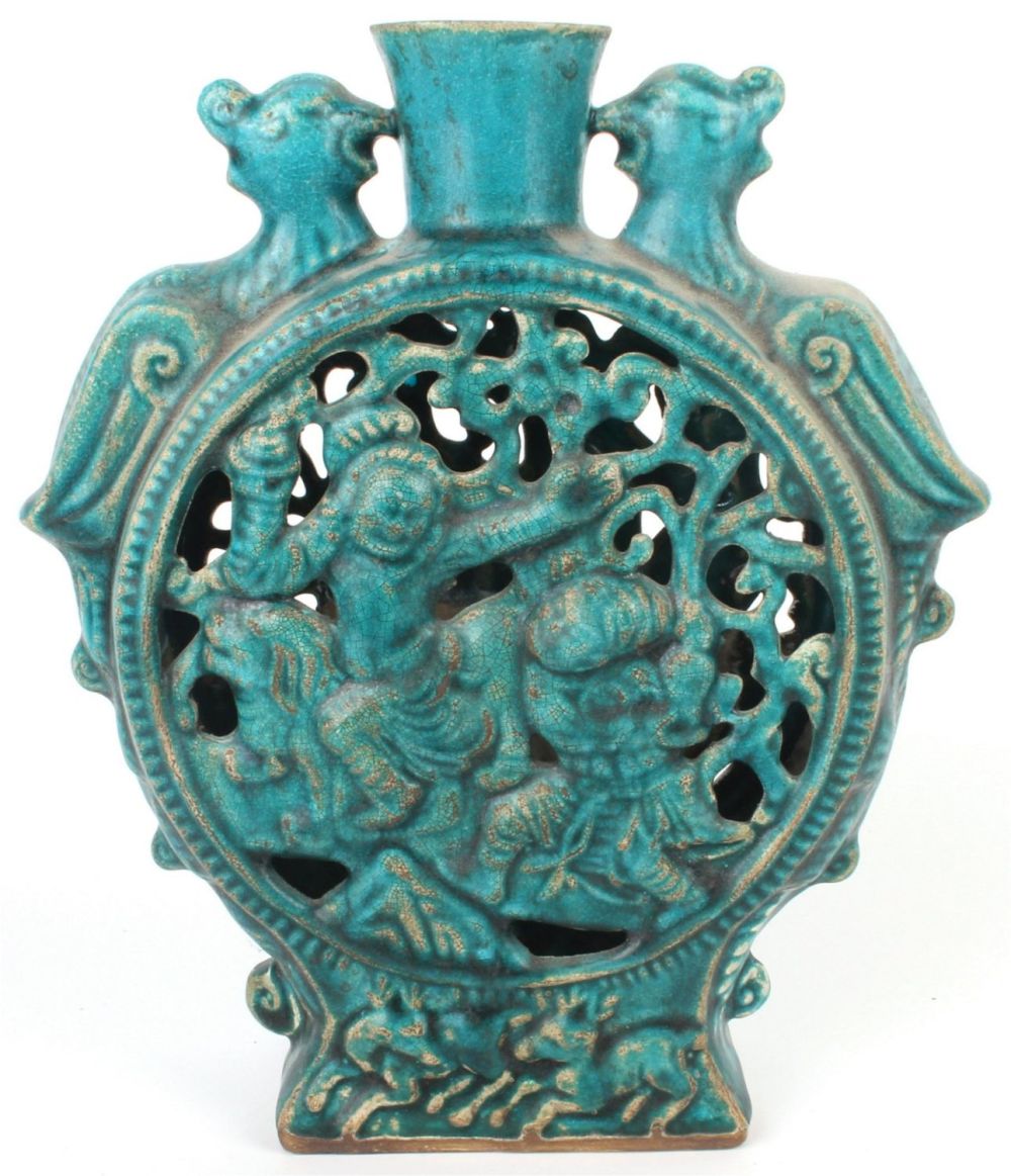 Lot 133190: PORCELAIN CERULEAN ASIAN PIERCED VASE POTTERY
