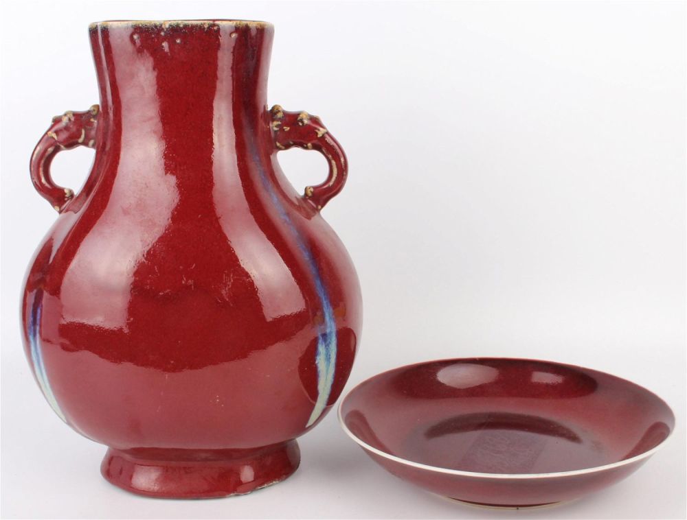 Lot 133193: CHINESE OX BLOOD VASE & PLATE - LOT OF 2