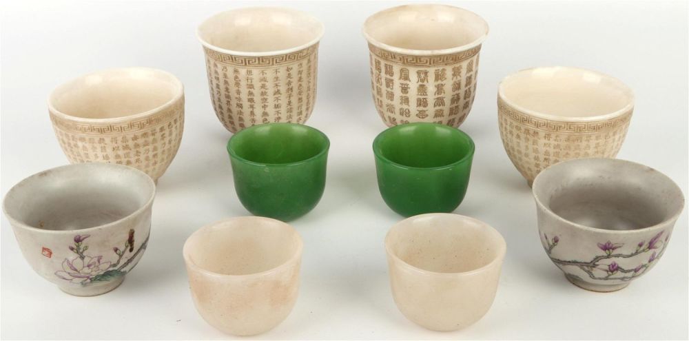 Lot 135164: MIXED CHINESE SAKE AND TEA CUPS - LOT OF 10